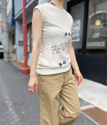 후미카 우치다 가우즈 저지 스텐실