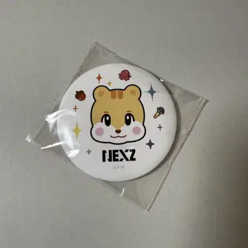 NEXZ 넥스지 신규 가입 친구 소개 캠페인 회장에서만 한정판 거울 휴이