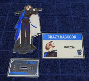 Crazy Raccoon 아리사카 아크릴 스탠드 배지 세트 로손