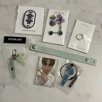 theboyz 현재 zeneration md 굿즈 세트