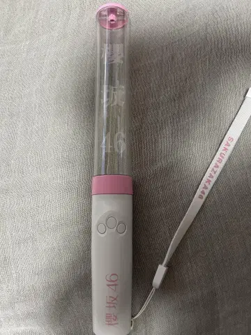 사쿠라자카46 응원봉