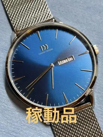 DANISH DESIGN 남성용 손목시계