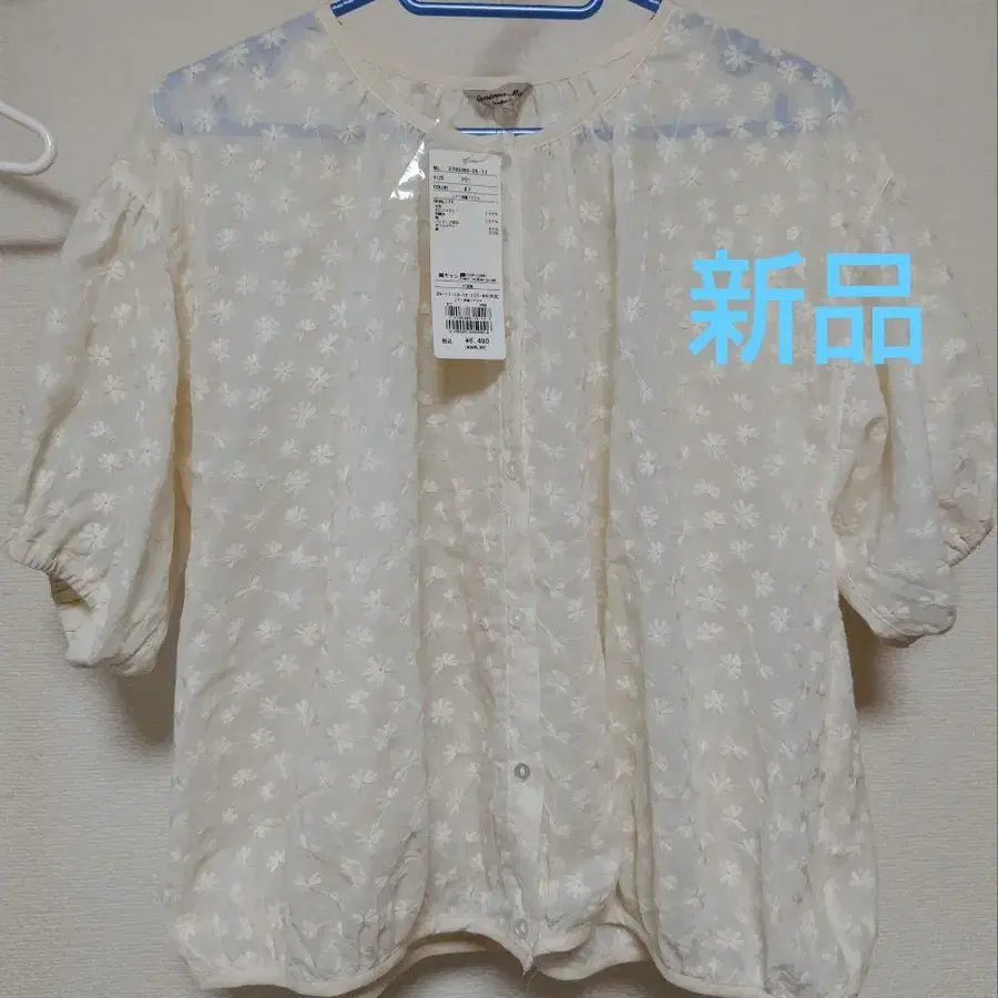 1번째 상품 이미지