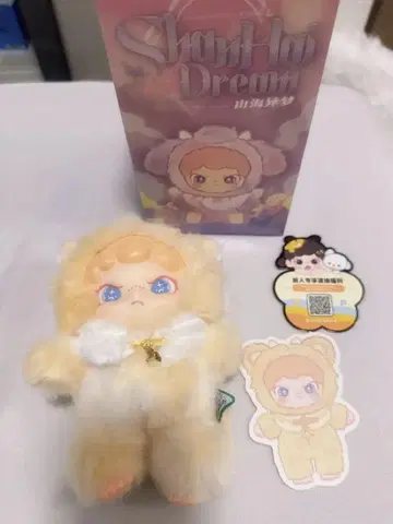 TOPTOY 도라