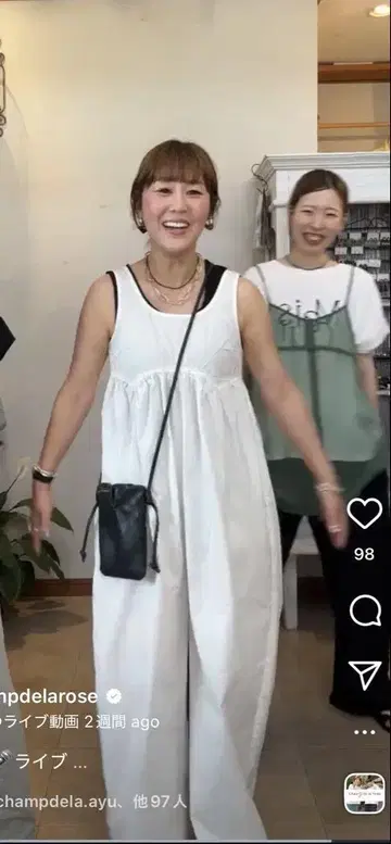 안누크 안누크 가죽 포셰트