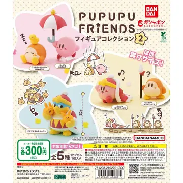 별의 커비 PUPUPU FRIENDS 피규어 컬렉션 2 전 4종