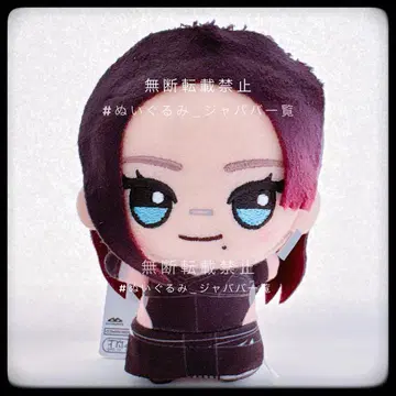 남코 한정판 aespa 에스파 Whiplash SD 인형 카리나