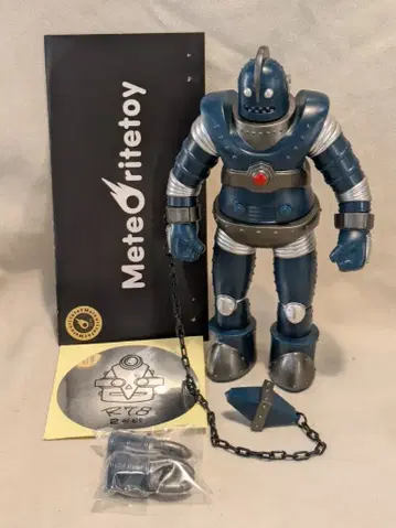 Meteoritetoy 미니 로봇 78 파랑 성형