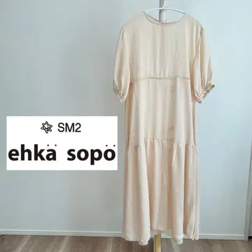 고급 새상품급 롱 원피스 경량 레이스 퍼프 슬리브 사다리 레이스 레이어드