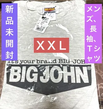 미개봉 새상품, 남성용, 긴팔, 티셔츠, XXL 사이즈. BIG 존