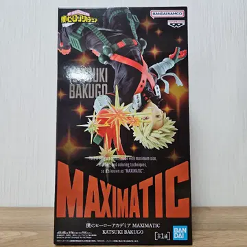 나의 히어로 아카데미아 MAXIMATIC 바쿠고 카츠키