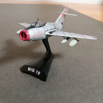 MiG15 델 프라도 다이캐스트 모형