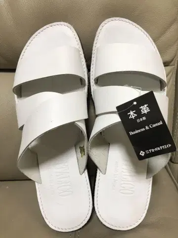 이탈리아 천연 가죽 샌들 L 사이즈 26.0cm