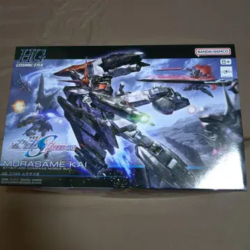 HG MURASAME-KAI 1/144 무라사메카이 (미개봉 새상품)