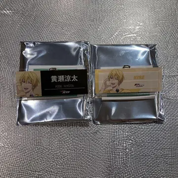 쿠로코의 농구 트레이딩 아크릴 명찰