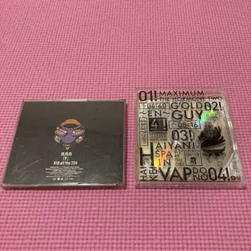 손톱 손톱 손톱/ 'F' & 앞으로의 면 카타코테리 이야기를 하자 CD