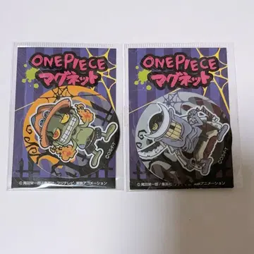 원피스 에이스 흰 수염 마그넷 좀비 zombie ONEPIECE