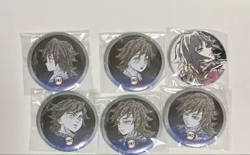 귀멸의 칼날 ufotable 다이닝 캔뱃지 기유