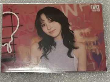 TWICE THIS IS FOR 랜트레 미나