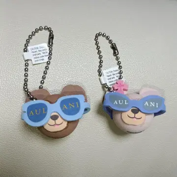 HAWAII AULANI 리조트 더피 & 셰리 메이 키링