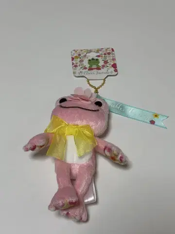 개구리 피클스 마스코트 플라워 퍼레이드