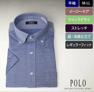 POLO BCS 반팔 셔츠 LL 파랑