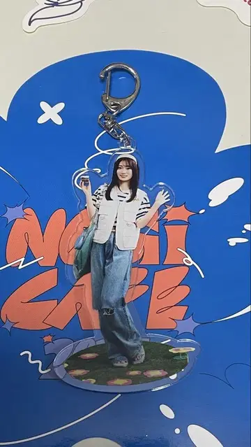 노기자카46 아타고 코코로 한여름의 전국 투어 카페 2025 아크릴 키링