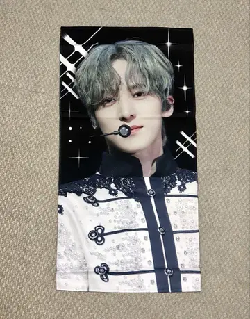 ATEEZ 유노 슬로건