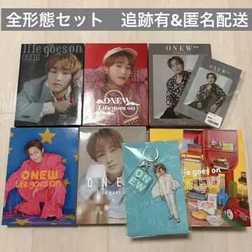 SHINee ONEW 오뉴 Life Goes On 전체 형태 세트