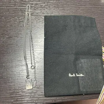 폴스미스 남성용 크롭 로고 플레이트 목걸이