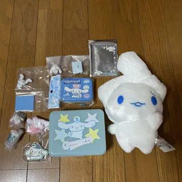산리오 시나모롤 굿즈 묶음 판매 레트로