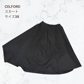CELFORD 셀포드 비대칭 플레어 스커트 블랙 38