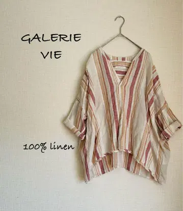 GALERIE VIE 일본제 100% 린넨 스트라이프 셔츠