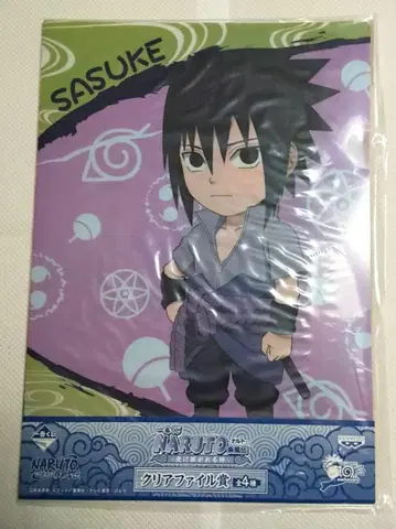 NARUTO 제일복권 클리어 파일 계승되는 인연 나루토 사스케 미나토