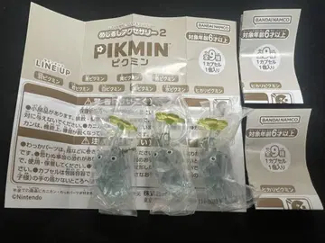피크민 메지루시 액세서리 2 아이스 피크민 3개 세트