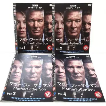 마더, 퍼, 선 DVD 전권 세트 해외 드라마 리차드 기어