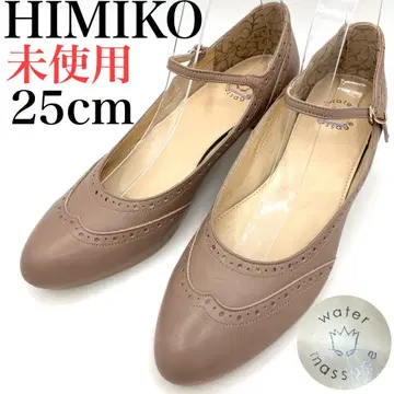 히미코 워터 마사지 펌프스 25cm 스트랩 윙팁