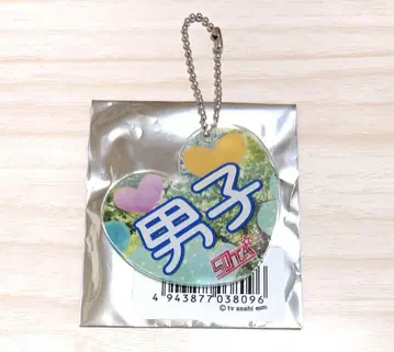 50TA 가노 히데타카 요코하마 아레나 아크릴 키링 남자