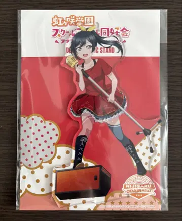 무지개 사키 세츠나 빅 아크릴 스탠드 ODAIBA 게이머즈 3주년 ver