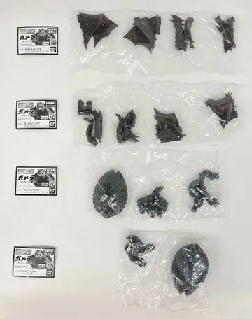 반다이 HG 가메라 1 전 4종 세트