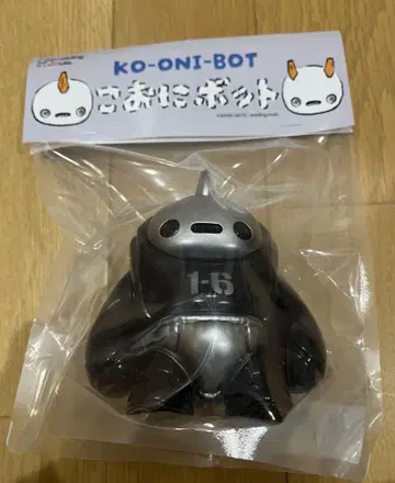 1/6 계획 사이소 코오니봇 1호 쿠로긴 한정 컬러