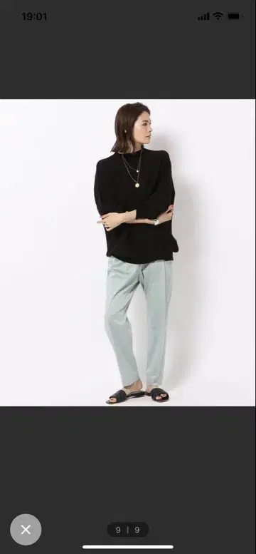 미사용, 택 포함, BABYLONE 2턱 새틴 팬츠