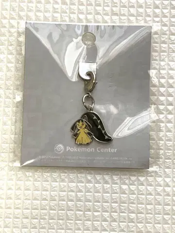 포켓몬 센터 메탈 참 쿠치토
