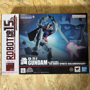 로봇혼 15th 기동전사 건담 RX-78-2