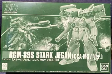 HG 스타크 제간 (CCA-MSV Ver.) 미조립 제품