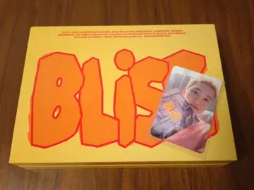 겔스 앨범 BLISS SING ver.