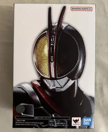 S.H.Figuarts(진골 조각 제법) 가면라이더 파이즈 재판매판