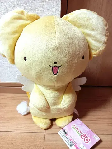 카드캡터 사쿠라 클리어 카드 편 케로짱 봉제 인형 백팩