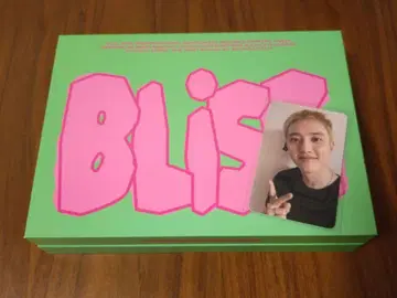 교운스 앨범 BLISS ALONG ver.