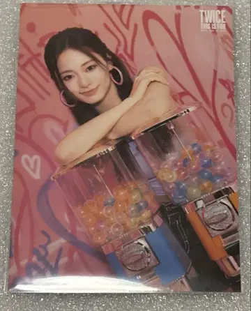 TWICE THIS IS FOR 랜트 츠위